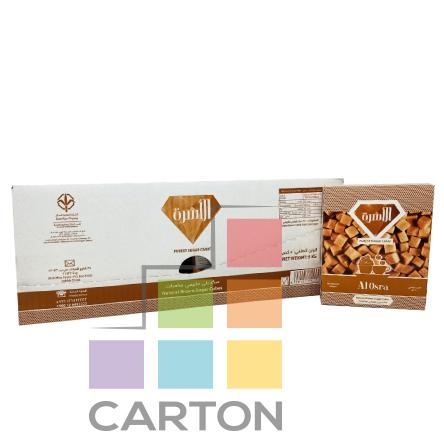 AL-OSRA BROWN SUGAR CUBE 10*500GM